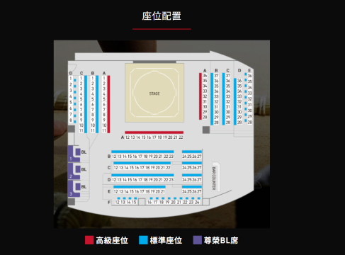 THE SUMO HALL 日樂座 OSAKA 大阪相撲表演