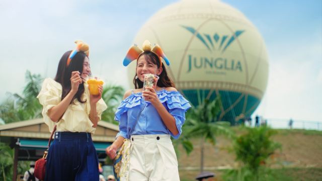 정글리아 오키나와