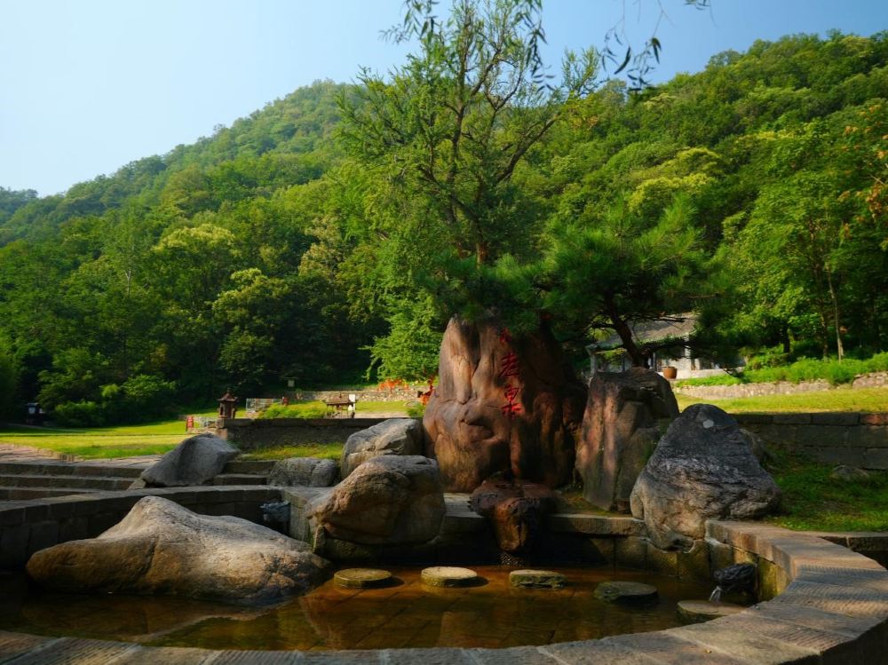 왕옥산