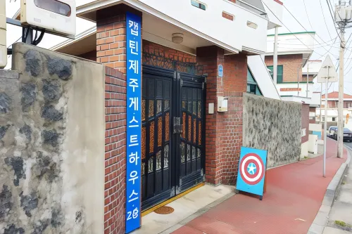 Captain Jeju Guesthouse - Hostel Exterior Photos