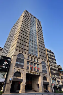 Fullon Hotel Kaohsiung Extérieur Photos