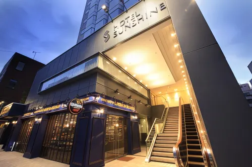 Hotel Sunshine Utsunomiya Избранное Photos