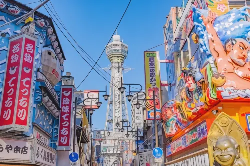 Nipponbashi Crystal Hotel À proximité de l'hôtel Photos