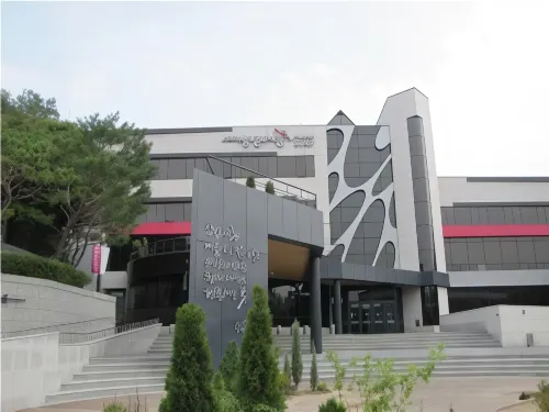 KT&G Sangsangmadang Chuncheon Stay In der Nähe des Hotels Photos