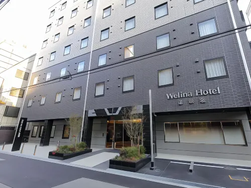 Welina Hotel Dotonbori Unggulan Photos