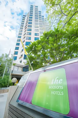 The Seasons Pattaya Экстерьер Photos