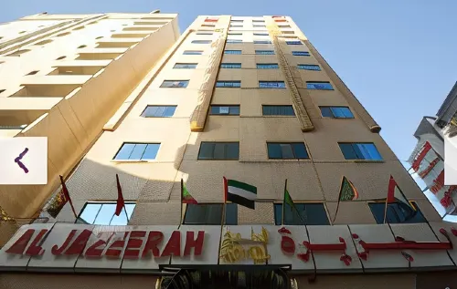 Al Jazeerah Hotel À ne pas manquer Photos