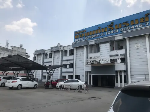 Khon Kaen Ruenrom Hotel Near Hotel Photos