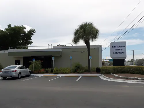 Days Inn by Wyndham Fort Lauderdale Airport Cruise Port Public Areas Photos