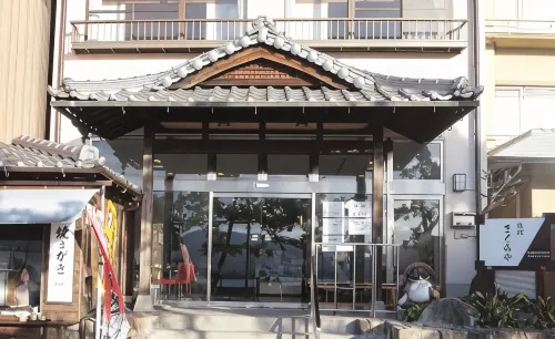 Sakuraya Extérieur Photos
