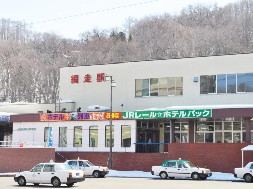 Hotel Sun Abashiri Extérieur Photos