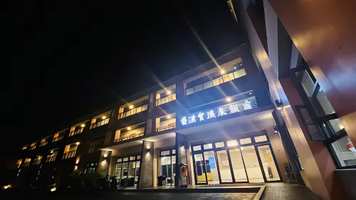 蜜滋賀溫泉飯店 外觀 Photos