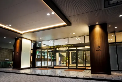 KKR Hotel Kumamoto Public Areas Photos