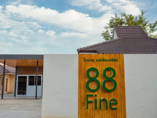 88 Fine Hotel @ Suratthani Airport Ngoại thất Photos