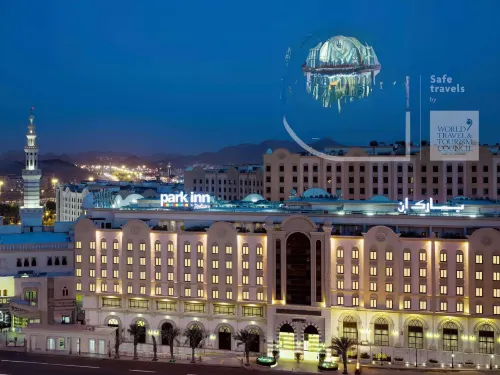 Park Inn by Radisson Makkah Al Naseem Eksterior Photos