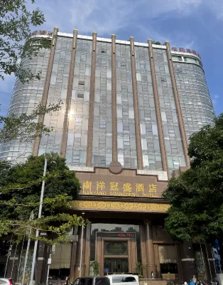 Nanyang Royal Hotel Extérieur Photos