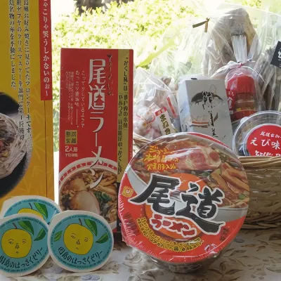 Onomichi Daiichi Hotel Photos
