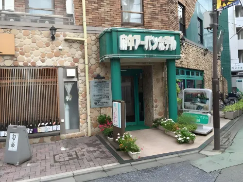 후추 어번 호텔 호텔 외관 Photos