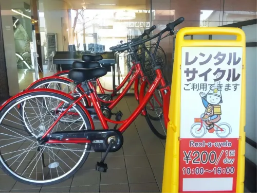 Hotel New Otani Takaoka Photos