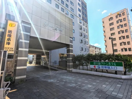 Kenchomae Green Hotel Public Areas Photos