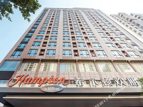Hampton by Hilton GuiLin Xiufeng Featured Photos