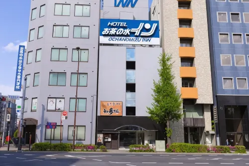 Ochanomizu Inn من الخارج Photos