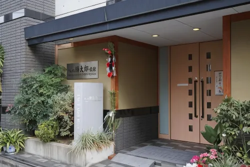 Annex Katsutaro Ryokan Extérieur Photos