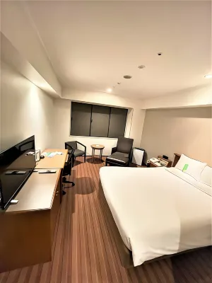 International Garden Hotel Narita Rooms Photos