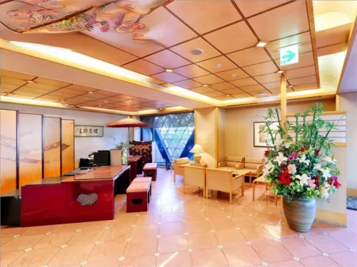 Sun Members Kyoto Saga Espaces publics Photos