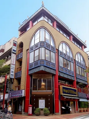 Yokohama Mandarin Hotel Extérieur Photos