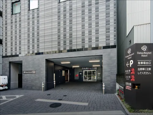 Daiwa Roynet Hotel Chiba Ekimae Esterni Photos