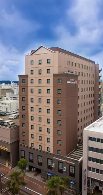 Hotel JAL City Miyazaki Extérieur Photos