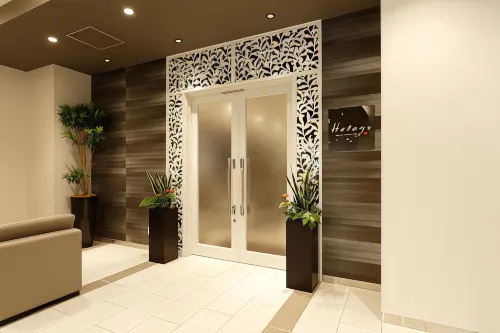 Dormy Inn Nagano Khu vực công cộng Photos