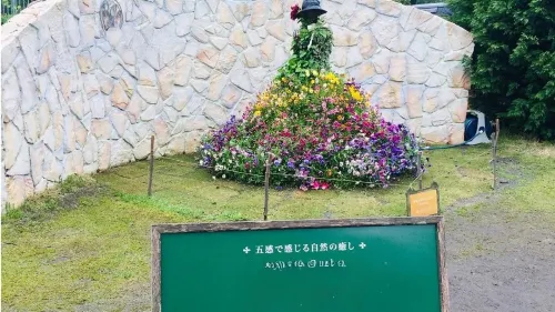 Hotel Route-Inn Hikone Espaces publics Photos