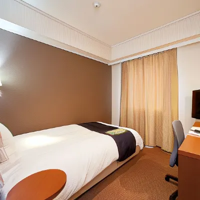 Hotel Grateful Takachiho Camere Photos