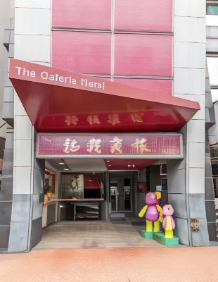 The Galerie Hotel Exterior Photos