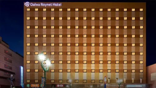 Daiwa Roynet Hotel Hachinohe Ngoại thất Photos