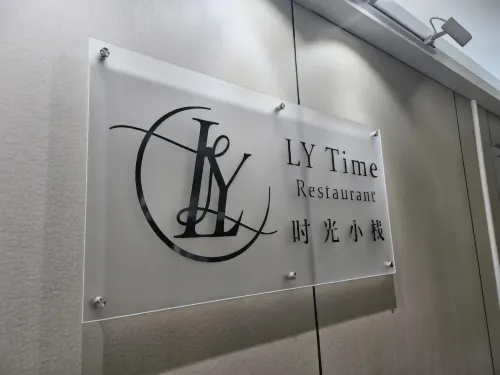 Ly New York Hotel Photos