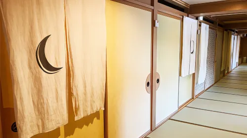 Yunokawa Kanko Hotel Shoen Espaces publics Photos