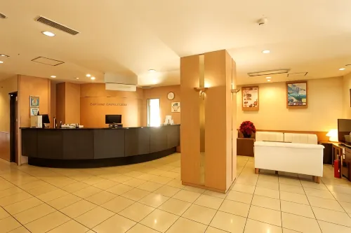 Chitose Airport Hotel Espaces publics Photos