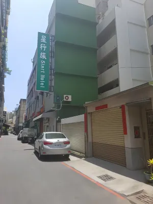 高雄星行旅 外觀 Photos