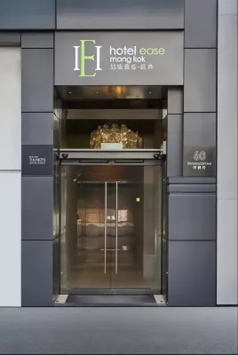 Hotel Ease‧Mong Kok Public Areas Photos