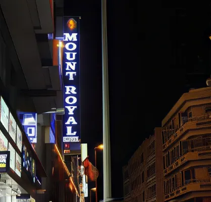 Mount Royal Hotel Near Hotel Photos