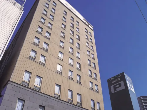 Sasebo Washington Hotel Extérieur Photos