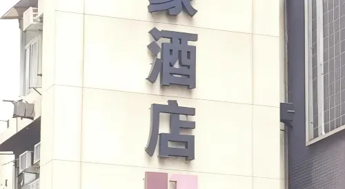 H1 Hotel Exterior Photos