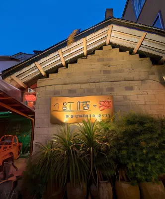 Yangshuo Mountain Nest Boutique Hotel Außen Photos