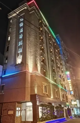 奇美國際時尚旅館 精選 Photos