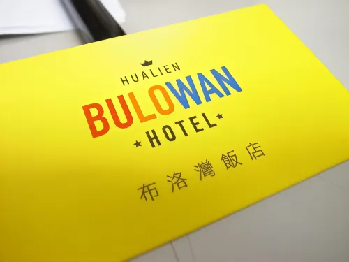 Bulowan Hotel Photos