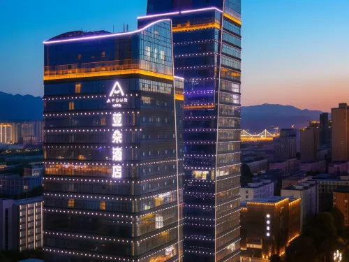 Atour Hotel (Baoji Administration Center, High-speed Railway South Station) Eksterior Photos