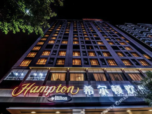 Hampton by Hilton GuiLin Xiufeng Featured Photos